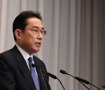 เกาหลีเหนือเผยนายกฯญี่ปุ่นเสนอตัวเข้าพบคิม เกาหลีเหนือระบุเมื่อวันจันทร์ว่า นายกรัฐมนตรี ฟูมิโอะ คิชิดะ ของญี่ปุ่นเสนอที่จะพบกับผู้นำเกาหลีเหนือ